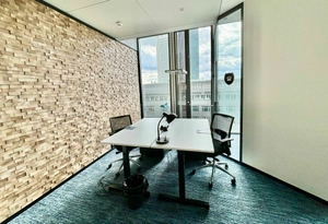 Tribes-FrankfurtGardenTower-Kantoor2
